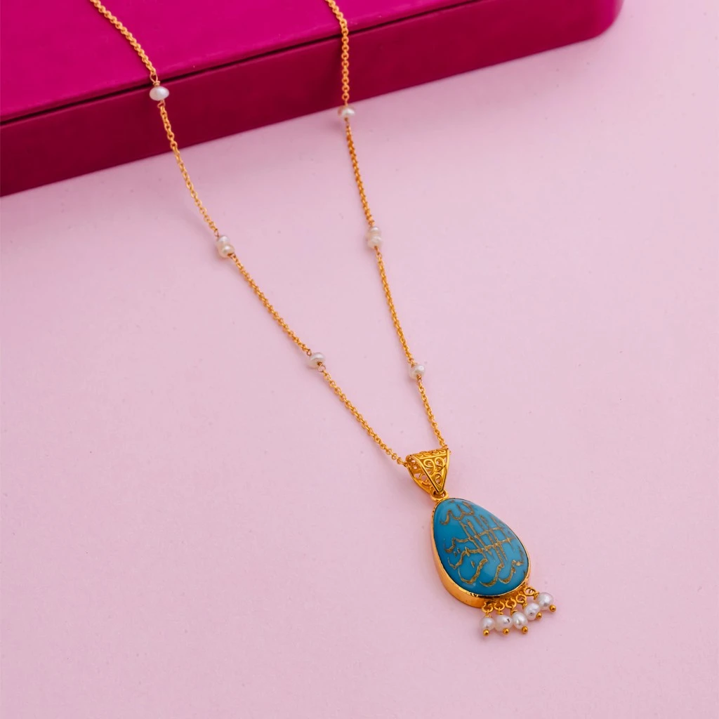LJ047:Bismillah Necklace