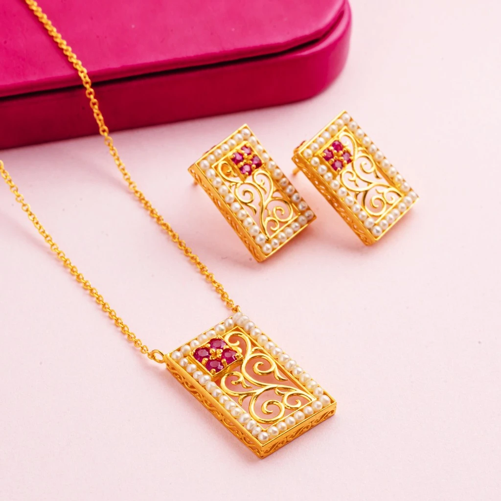 LJ1003: Rectangular Ful Set